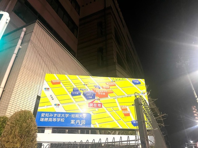 施設写真11