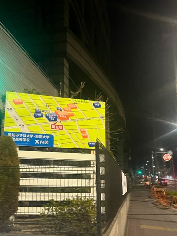 施設写真10