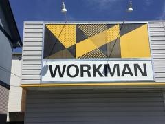 ワークマン　春日井如意申店