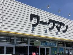 ワークマン　春日井如意申店