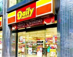 デイリーヤマザキ　錦三丁目店