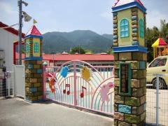 専称寺保育園