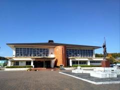 大谷公園
