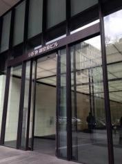 百十四銀行大阪支店