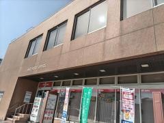 赤穂郵便局