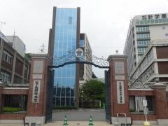 岡山理科大学　岡山キャンパス