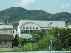 新田保育園