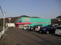 ザグザグ井原出部店
