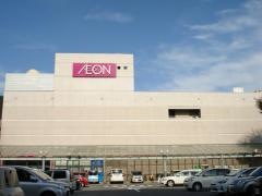 イオン　三原店
