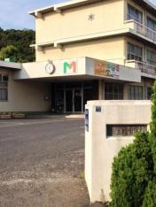 光市立室積中学校