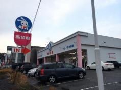 西松屋　徳山店