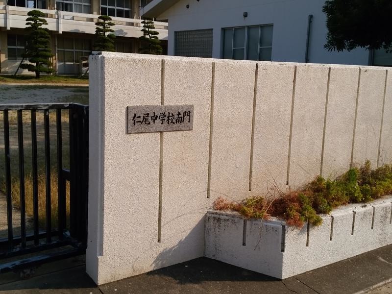 東門です。