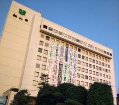 松山市役所
