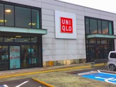 ユニクロ　四万十ショッピングガーデン店