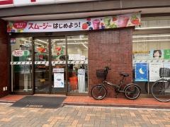 セブンイレブン　小倉鍛冶1丁目店