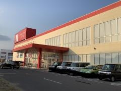 ホームプラザナフコ　佐賀店