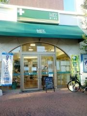 ＭＩＺ溝上薬局エスプラッツ店