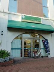ＭＩＺ溝上薬局エスプラッツ店