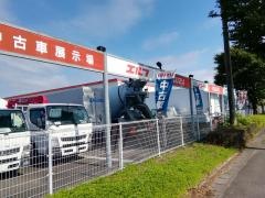 いすゞ自動車南九州大津支店