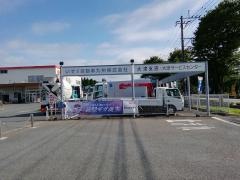 いすゞ自動車南九州大津支店