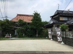 そば処たからい