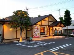 とんかつかつ丸　新さくら通り店