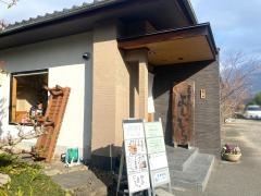 蕎麦切りよしむら