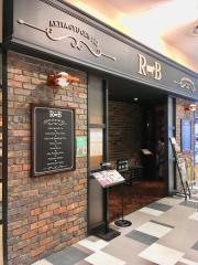 秋田牛玄亭・ＲＢステーキハウス