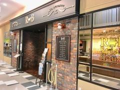 秋田牛玄亭・ＲＢステーキハウス