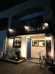 街の酒場カミヤ