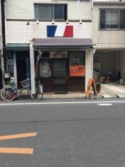 いらっしゃい亭