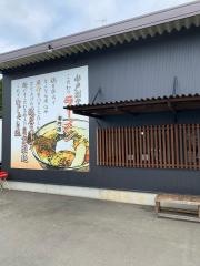 三代目　むじゃき