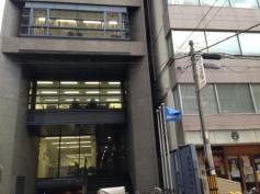 上村工業株式会社