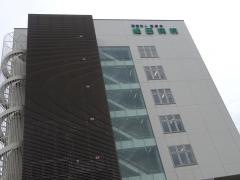 嶋田病院