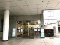 宇治武田病院