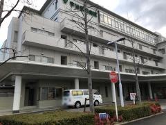 宇治武田病院