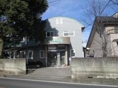 大山医院