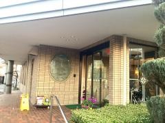 はやせ希望クリニック