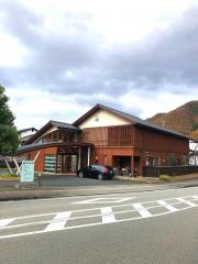 國屋医院