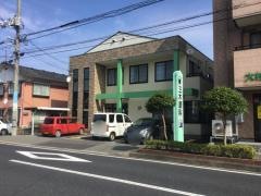 三木眼科