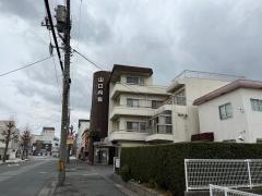 山口内科