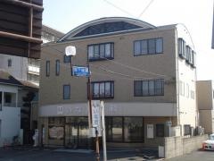 いなだ眼科医院