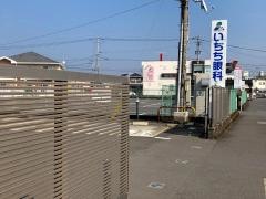 いぢち眼科