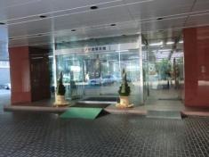 ユアサ商事株式会社