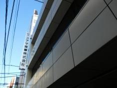 ユアサ商事株式会社