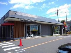 マクドナルド　若葉店