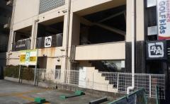 牛角　高島平店