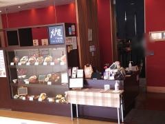 大戸屋ごはん処　シァルプラット東神奈川店