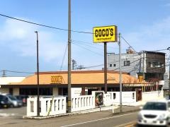 ＣＯＣＯ'Ｓ　城東店