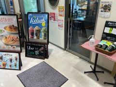 タリーズコーヒー　沼津駅南口イーラｄｅ店